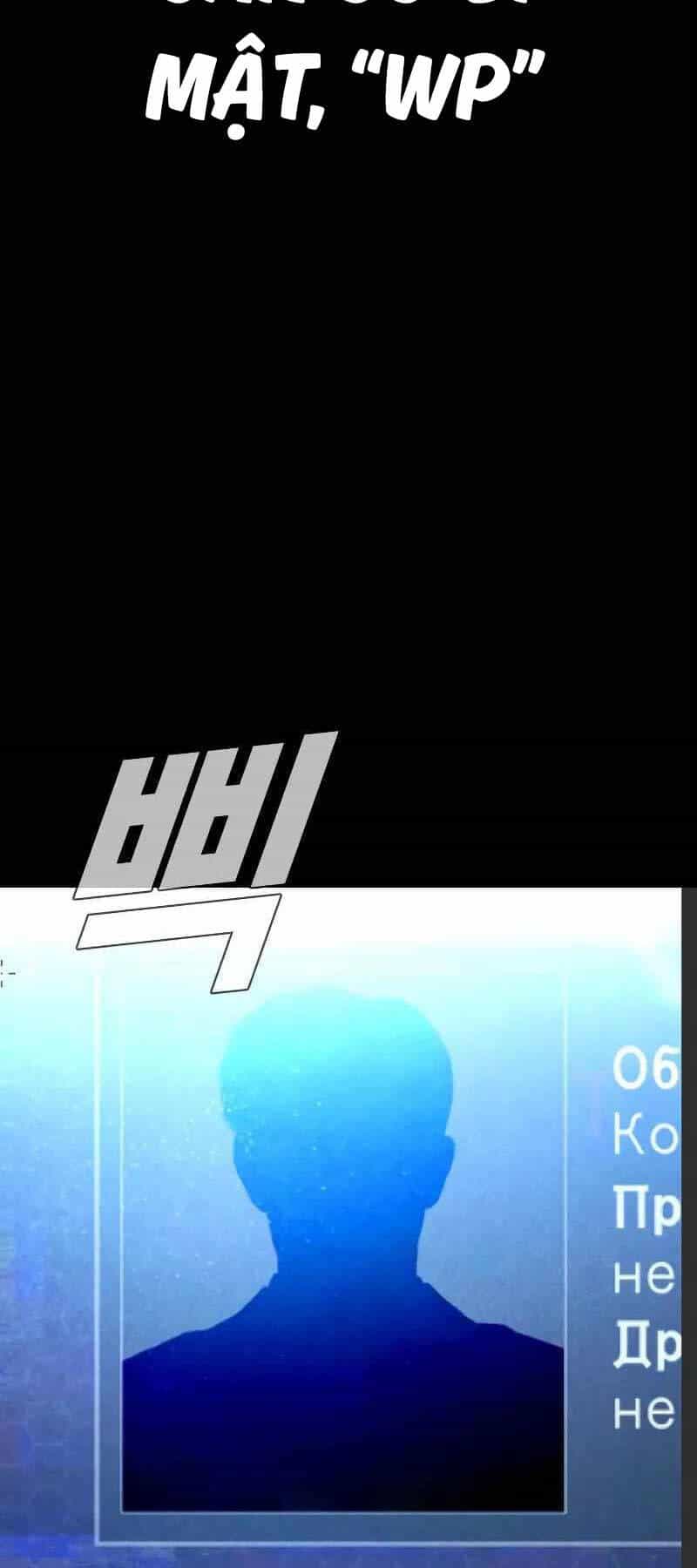 Bố Tôi Là Đặc Vụ - Chương 133 - ảnh 3