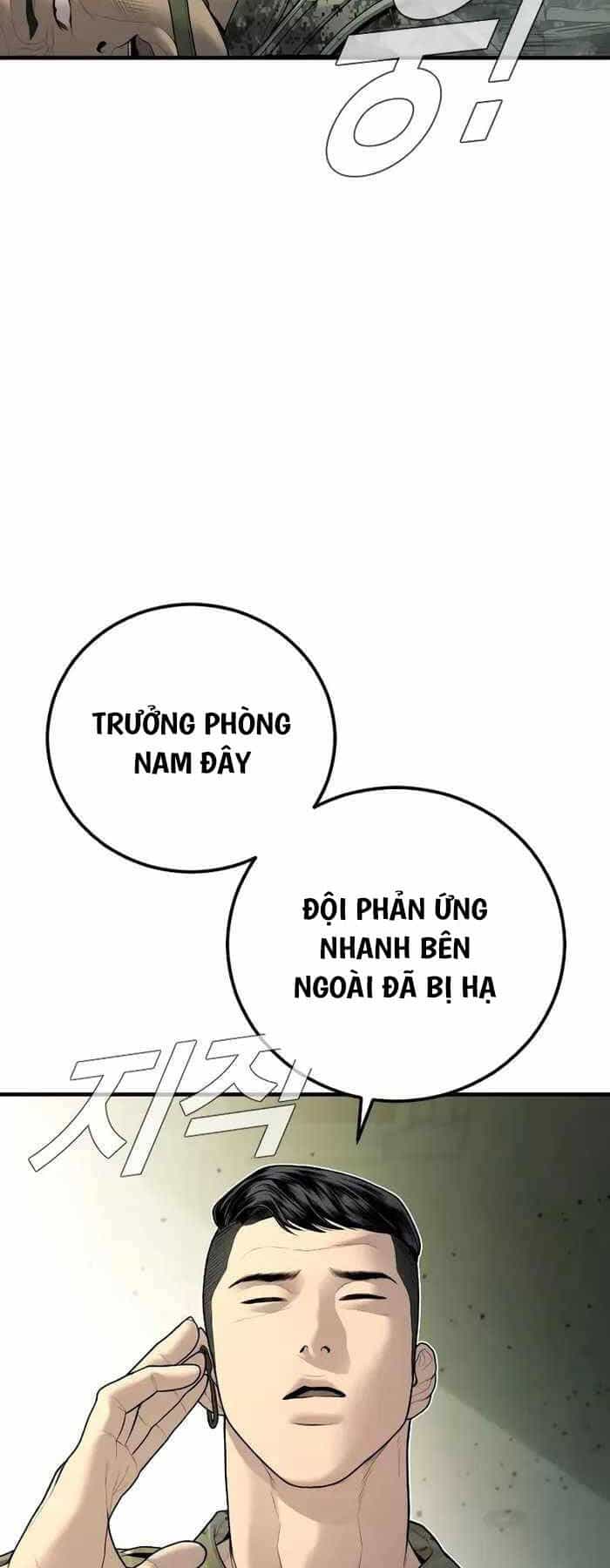 Bố Tôi Là Đặc Vụ - Chương 134 - ảnh 27