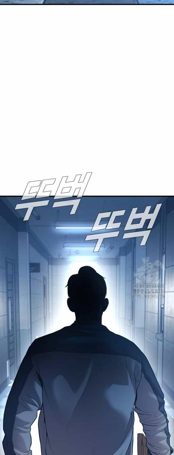 Bố Tôi Là Đặc Vụ - Chương 135 - ảnh 11