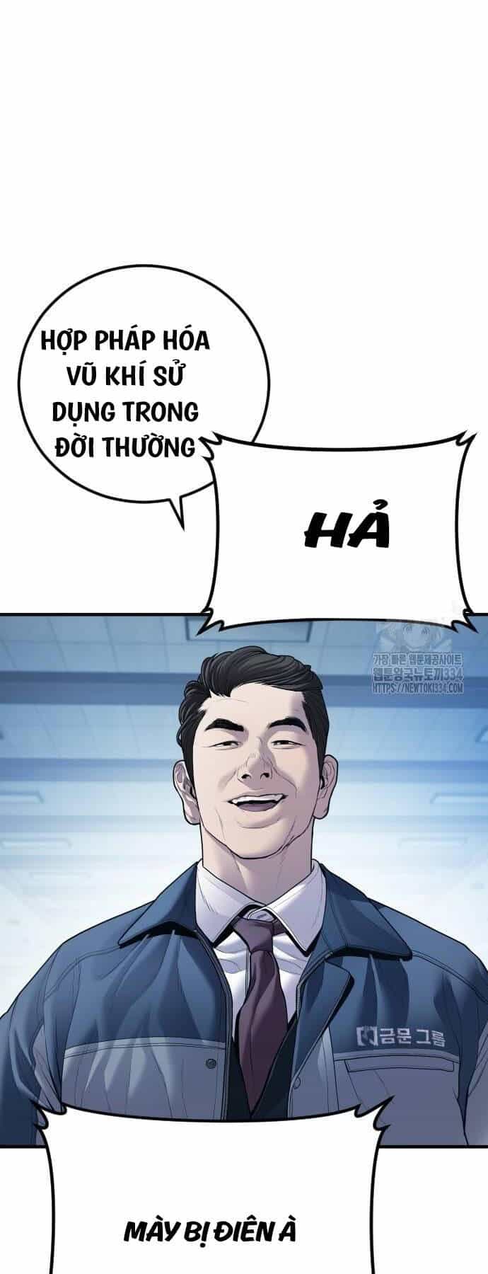 Bố Tôi Là Đặc Vụ - Chương 135 - ảnh 20
