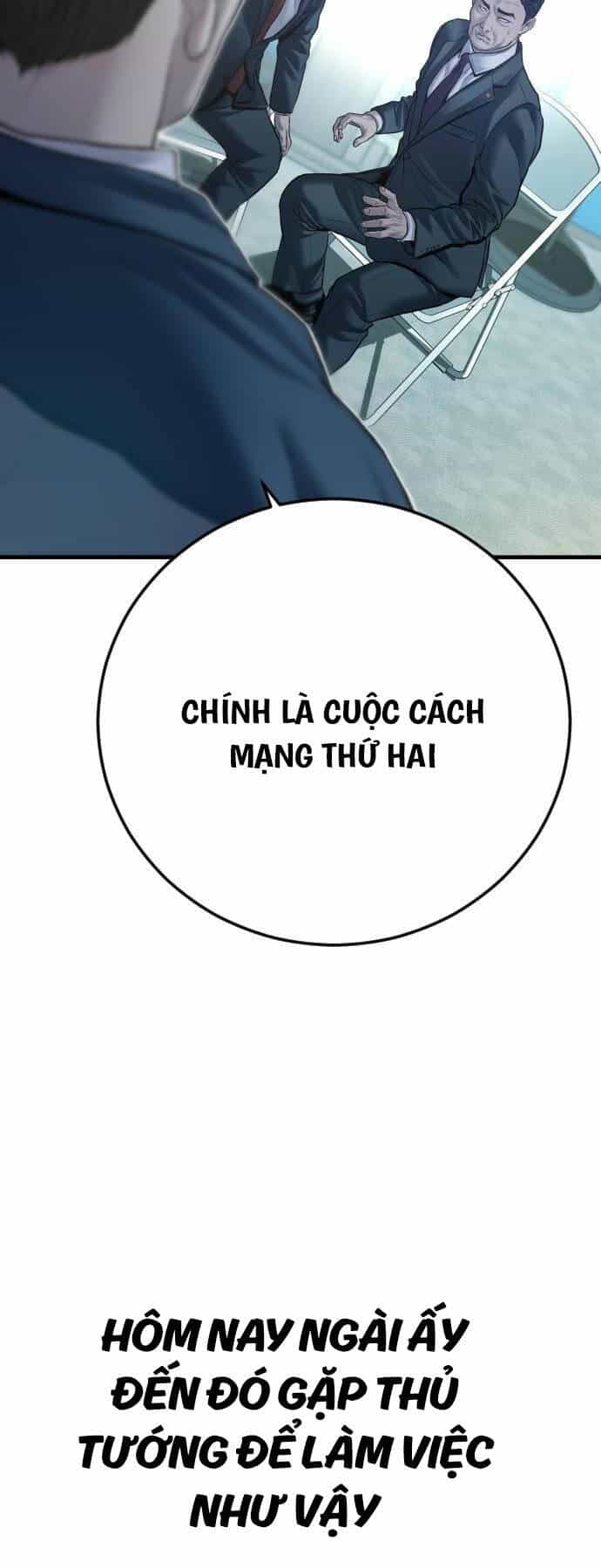 Bố Tôi Là Đặc Vụ - Chương 135 - ảnh 41
