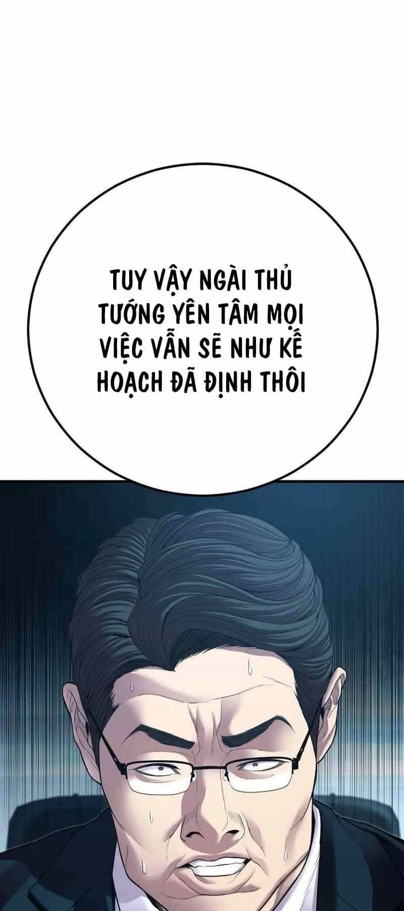 Bố Tôi Là Đặc Vụ - Chương 136 - ảnh 60