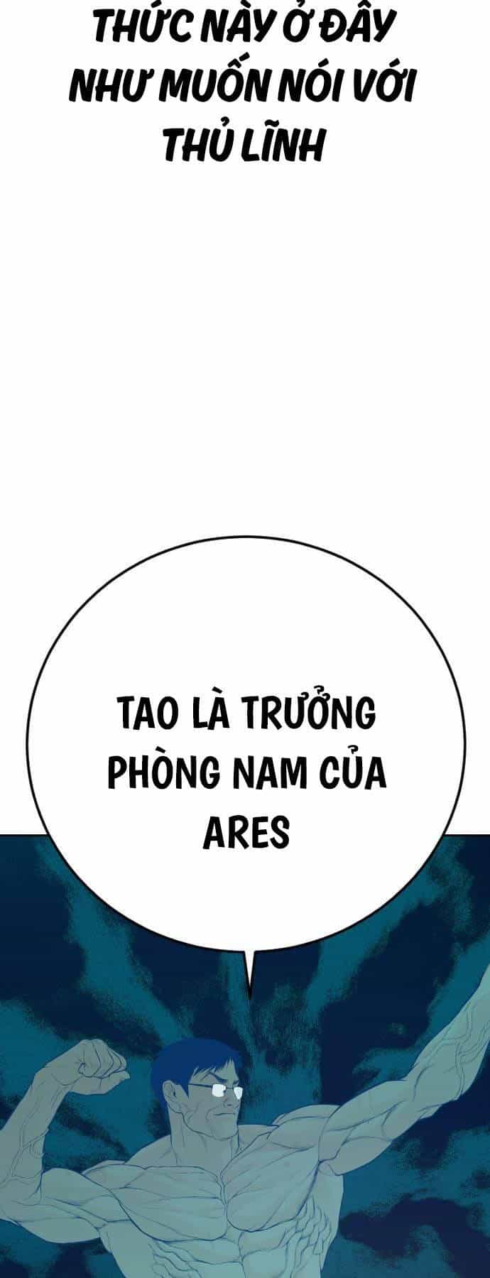 Bố Tôi Là Đặc Vụ - Chương 137 - ảnh 125