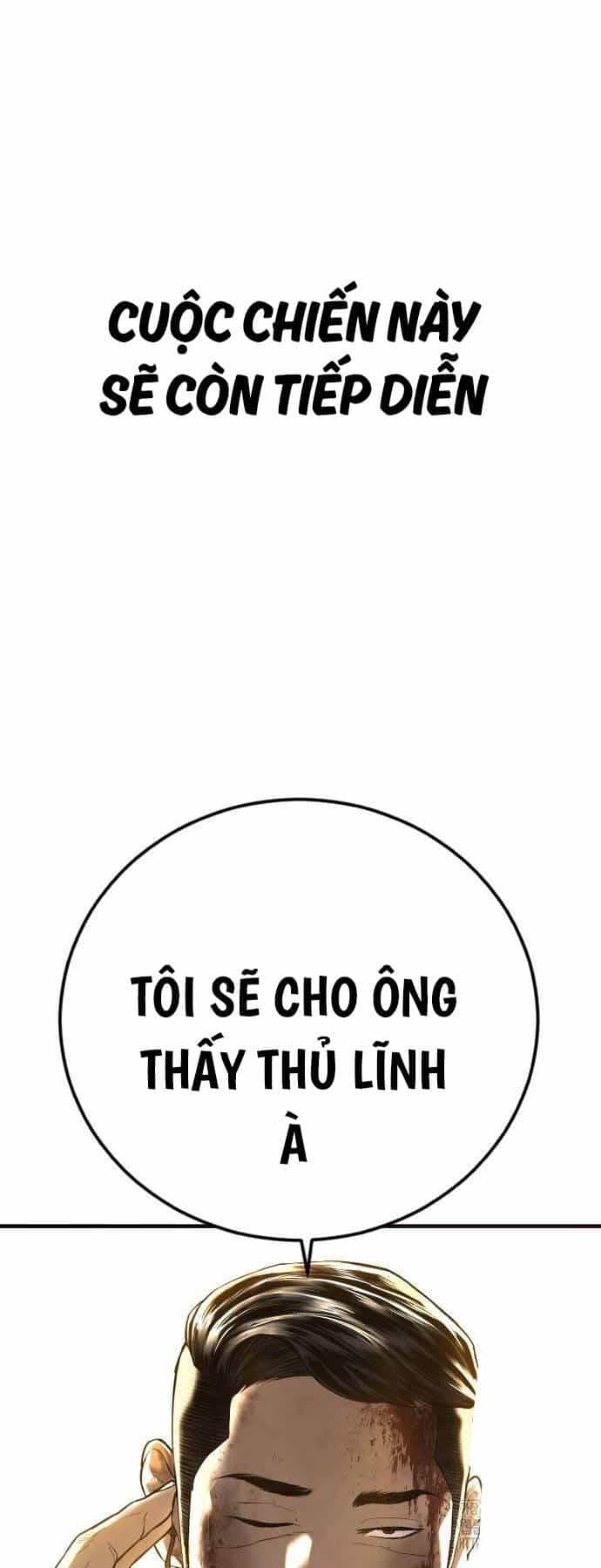 Bố Tôi Là Đặc Vụ - Chương 137 - ảnh 128