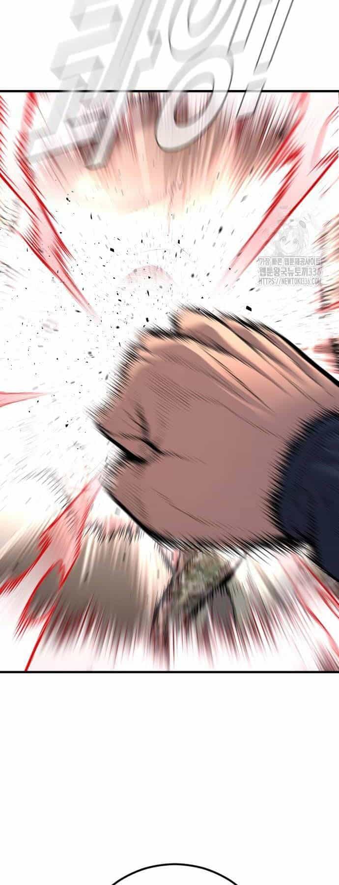 Bố Tôi Là Đặc Vụ - Chương 137 - ảnh 14
