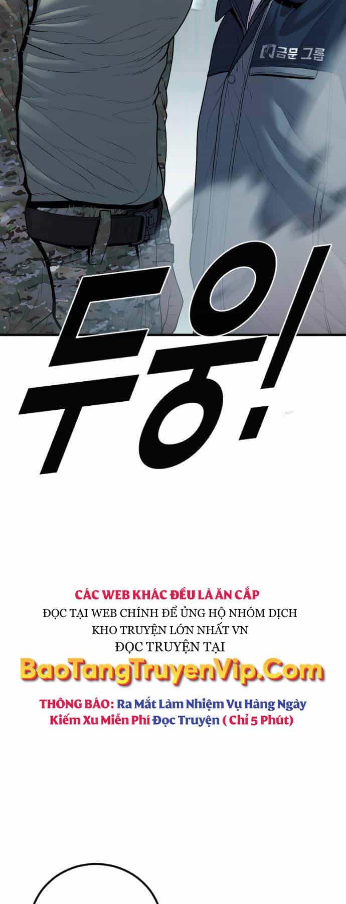 Bố Tôi Là Đặc Vụ - Chương 137 - ảnh 4