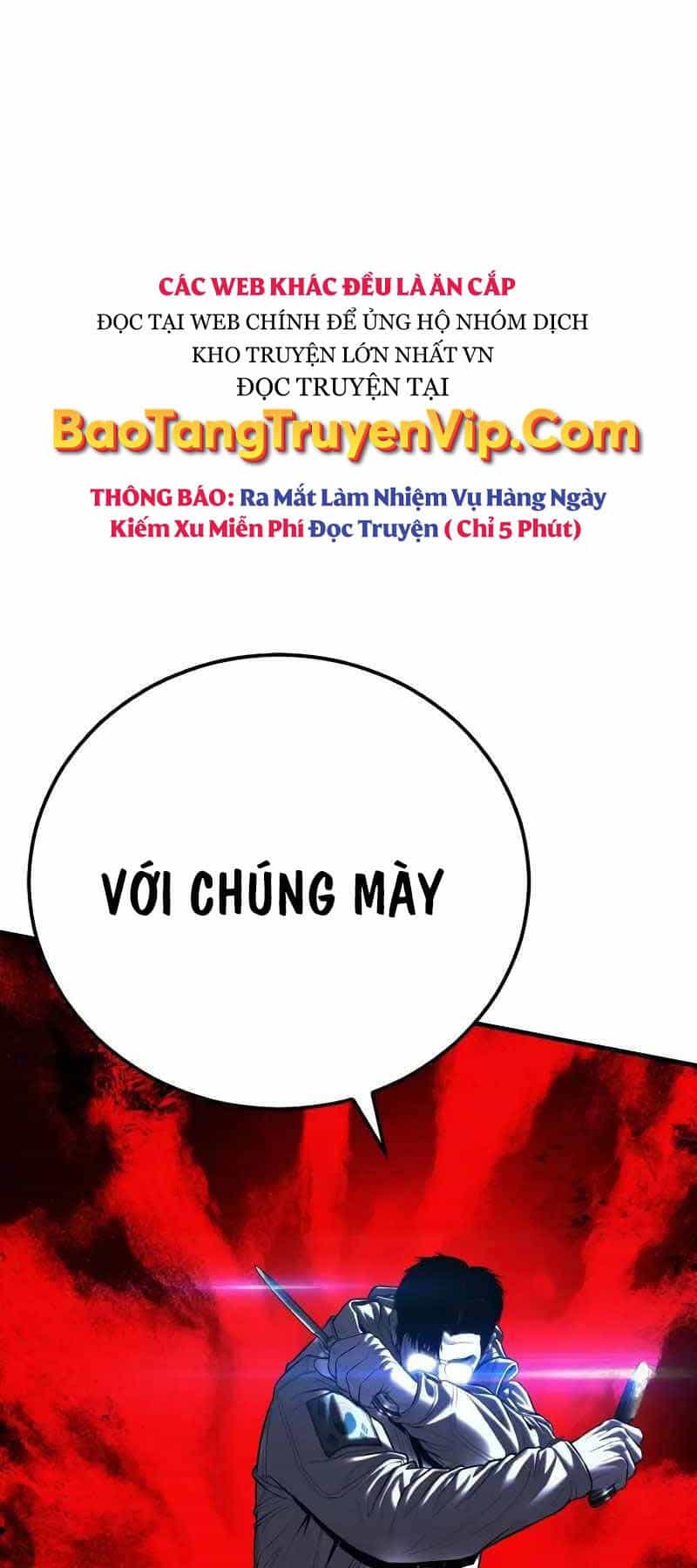 Bố Tôi Là Đặc Vụ - Chương 138.5 - ảnh 1
