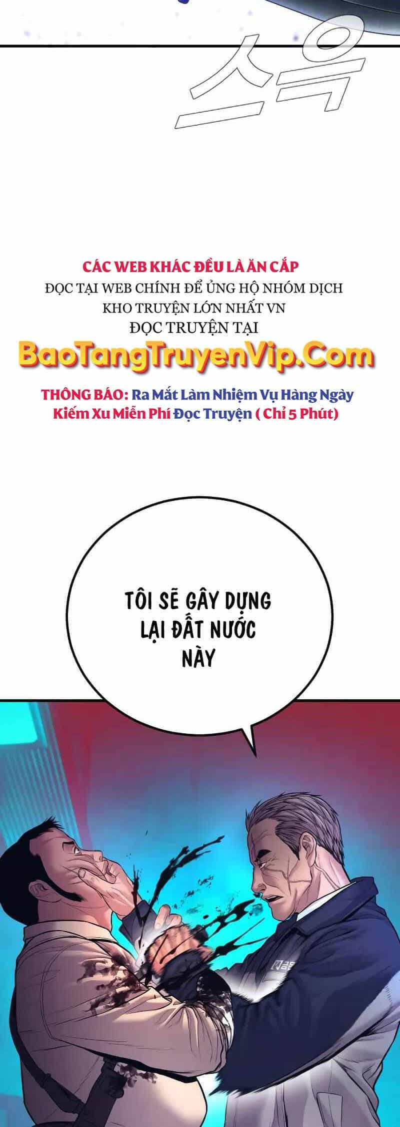 Bố Tôi Là Đặc Vụ - Chương 139 - ảnh 107