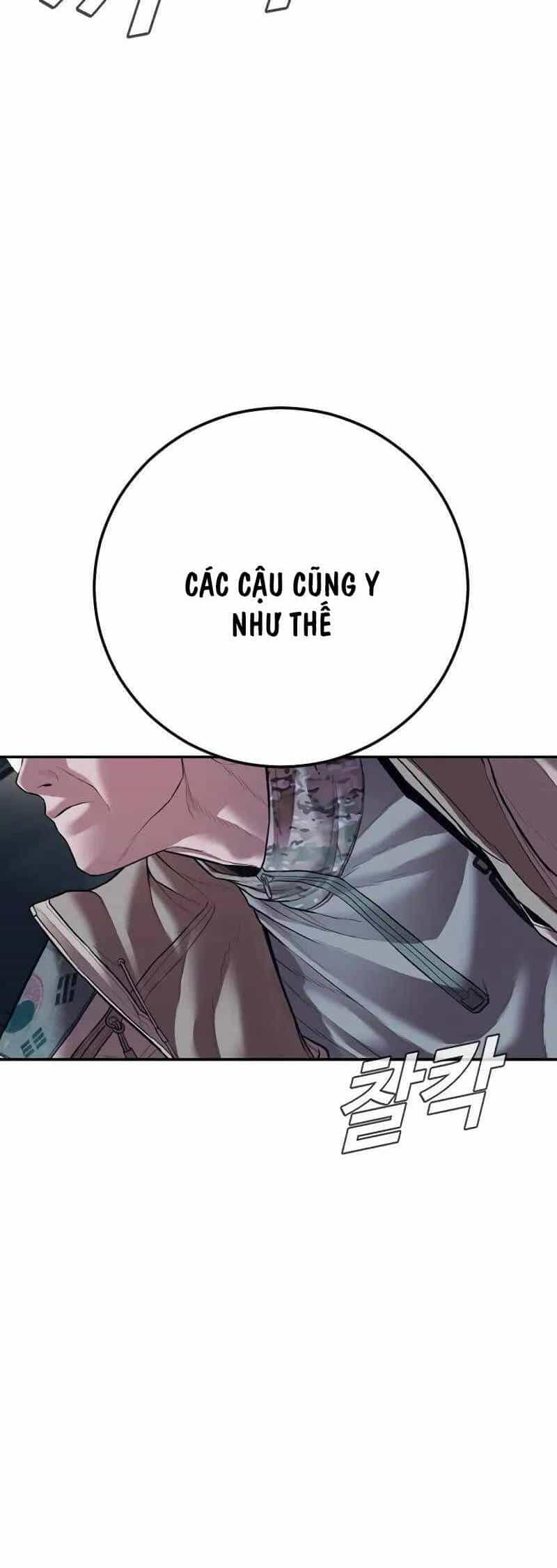Bố Tôi Là Đặc Vụ - Chương 139 - ảnh 114