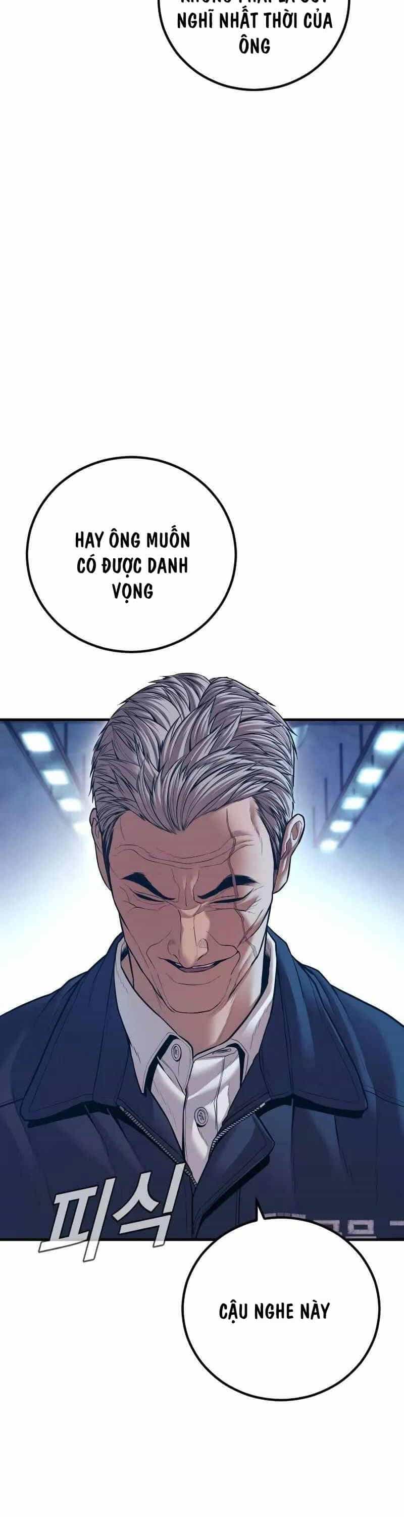 Bố Tôi Là Đặc Vụ - Chương 140 - ảnh 4