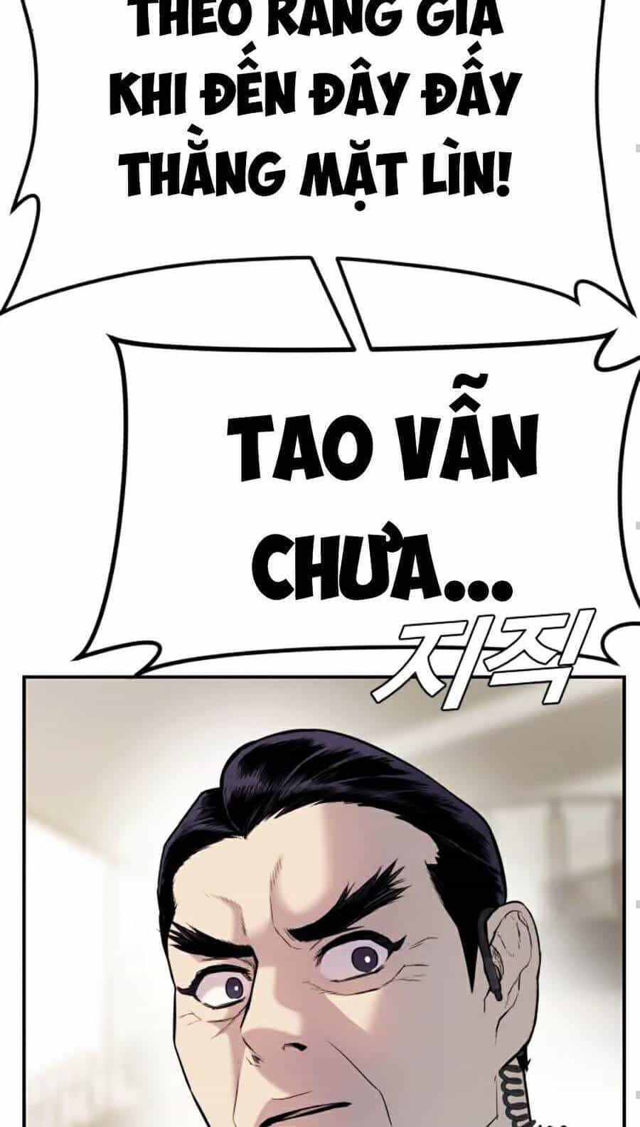 Bố Tôi Là Đặc Vụ - Chương 9 - ảnh 67