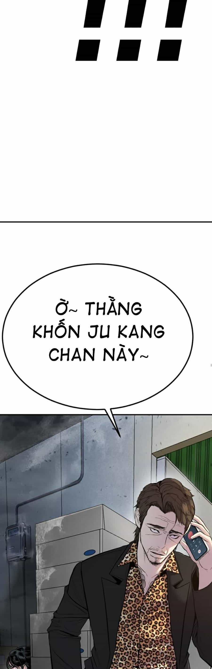 Bố Tôi Là Đặc Vụ - Chương 9 - ảnh 7