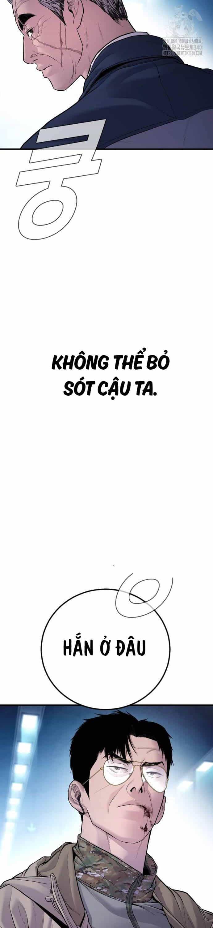 Bố Tôi Là Đặc Vụ - Chương 141 - ảnh 74