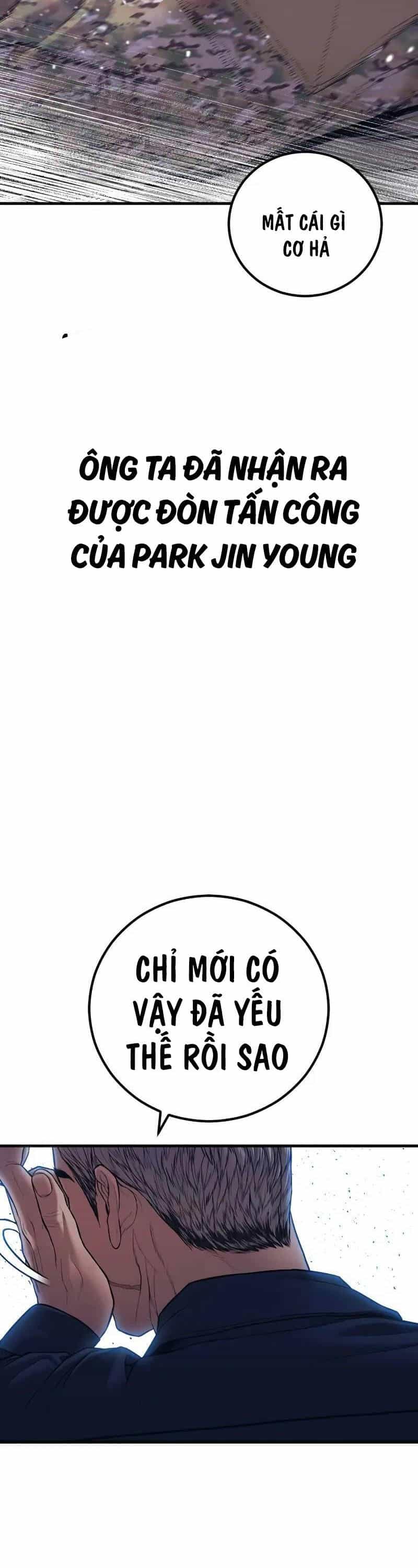 Bố Tôi Là Đặc Vụ - Chương 142 - ảnh 17
