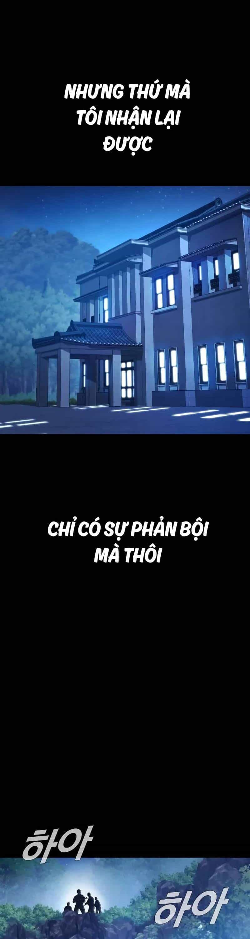 Bố Tôi Là Đặc Vụ - Chương 142 - ảnh 27