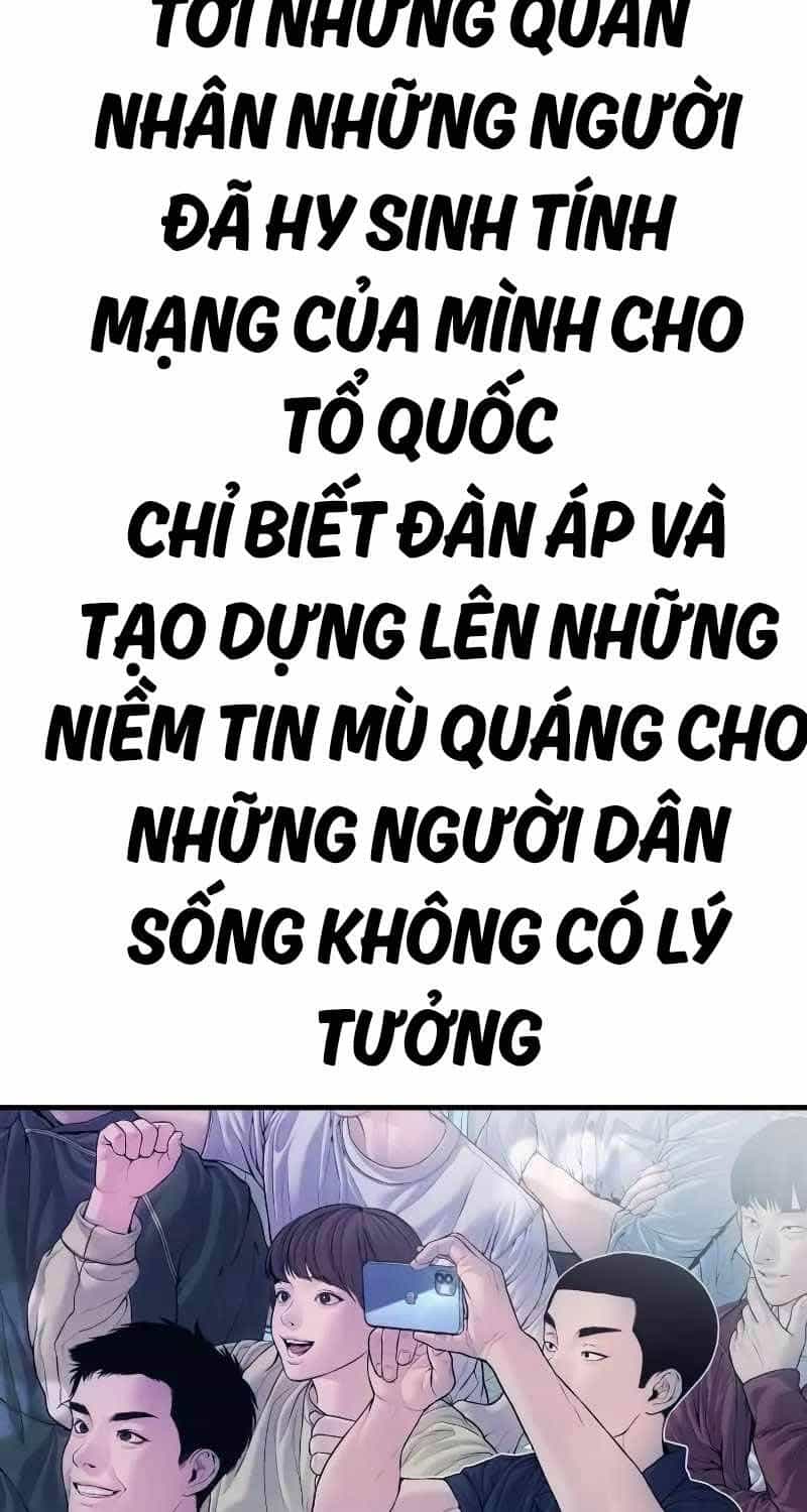 Bố Tôi Là Đặc Vụ - Chương 143 - ảnh 77