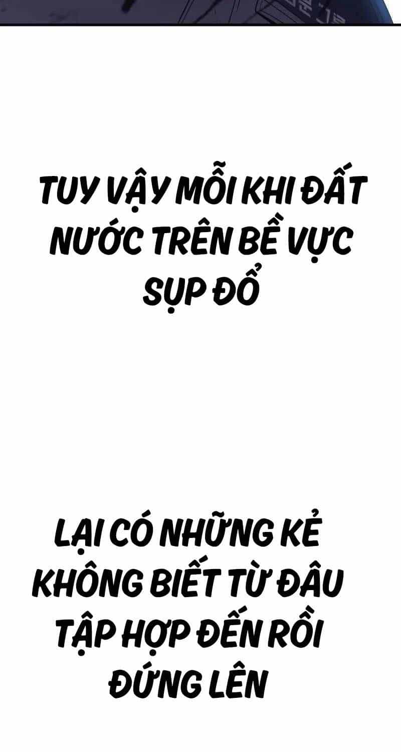 Bố Tôi Là Đặc Vụ - Chương 143 - ảnh 88