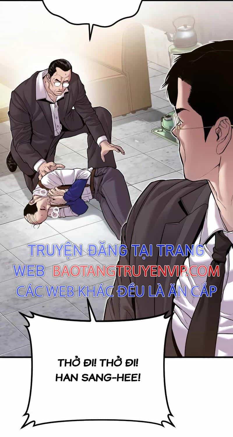 Bố Tôi Là Đặc Vụ - Chương 146 - ảnh 6