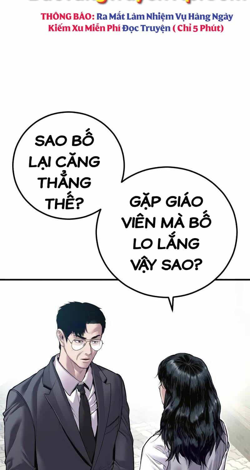 Bố Tôi Là Đặc Vụ - Chương 146 - ảnh 67