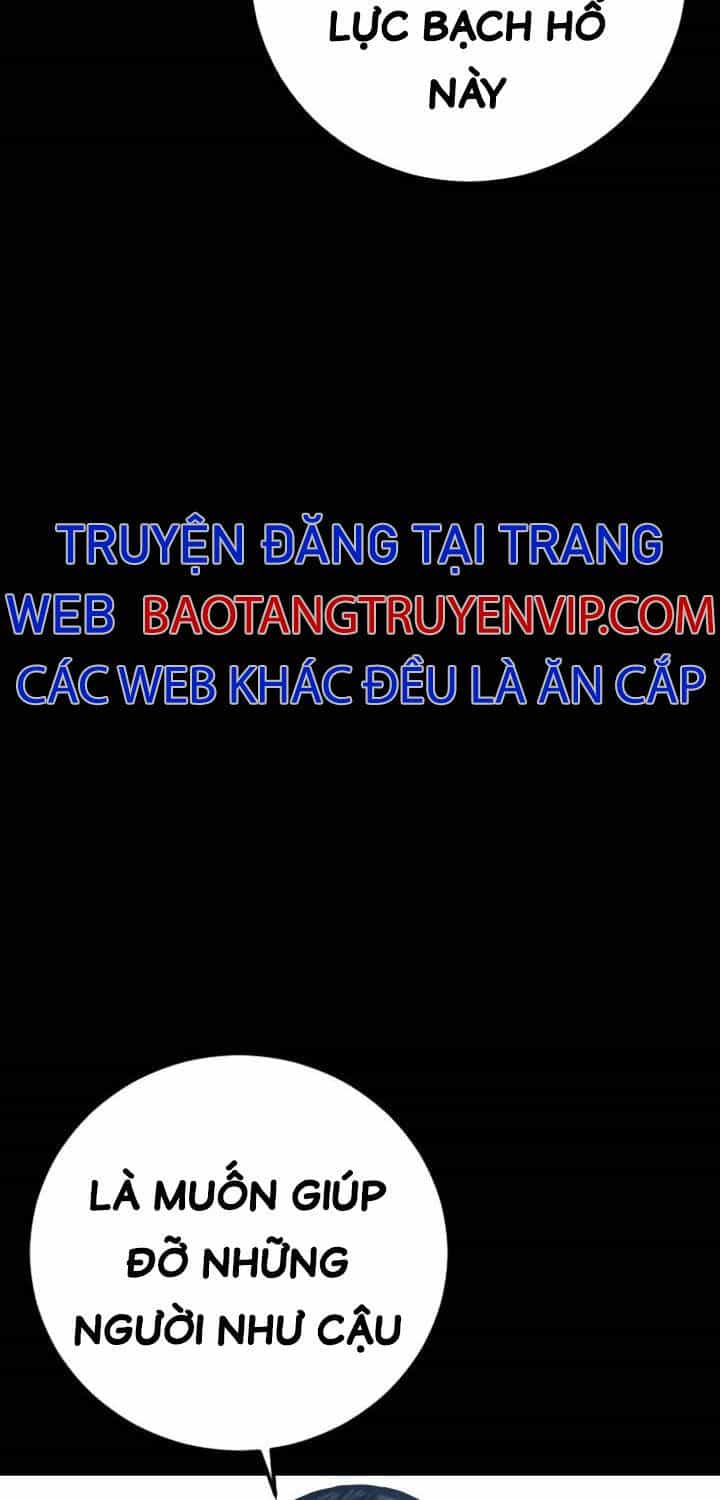 Bố Tôi Là Đặc Vụ - Chương 147 - ảnh 22