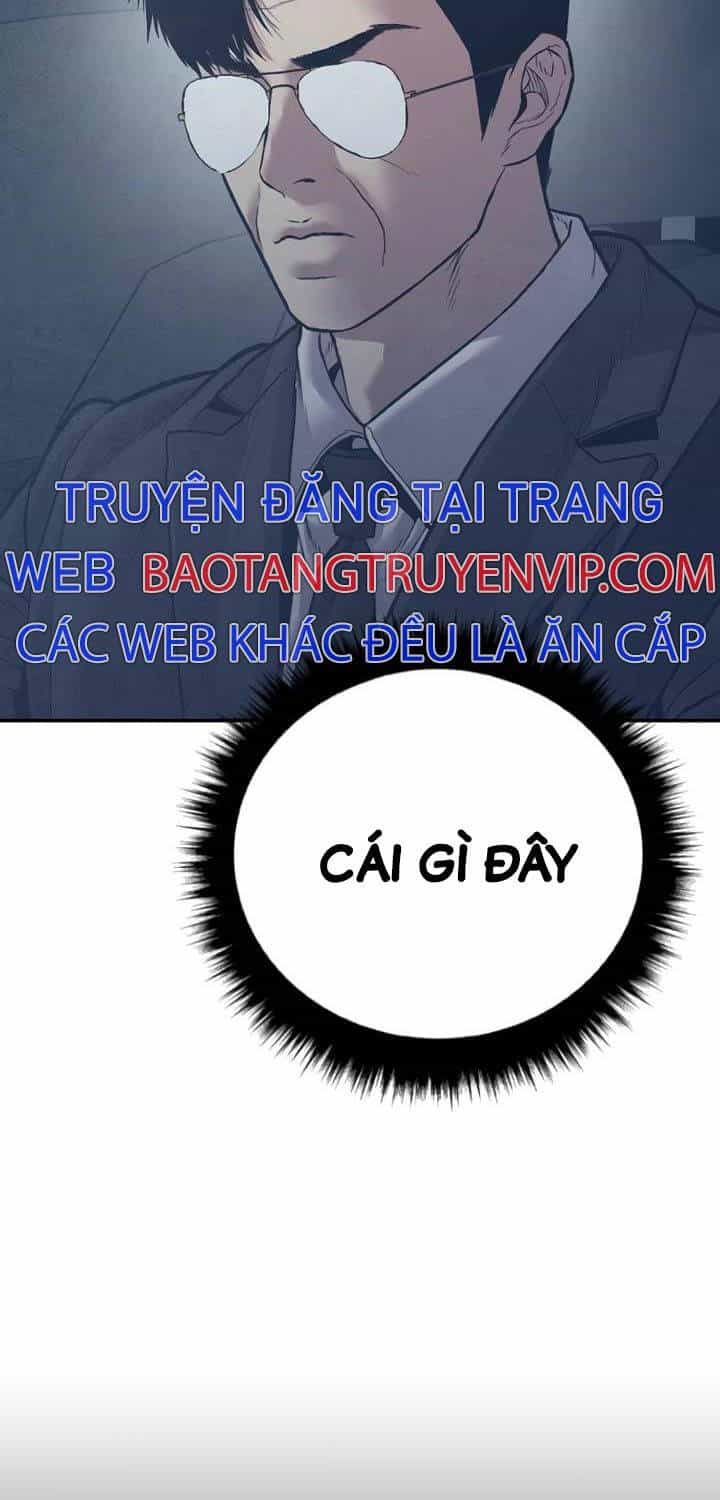 Bố Tôi Là Đặc Vụ - Chương 147 - ảnh 4