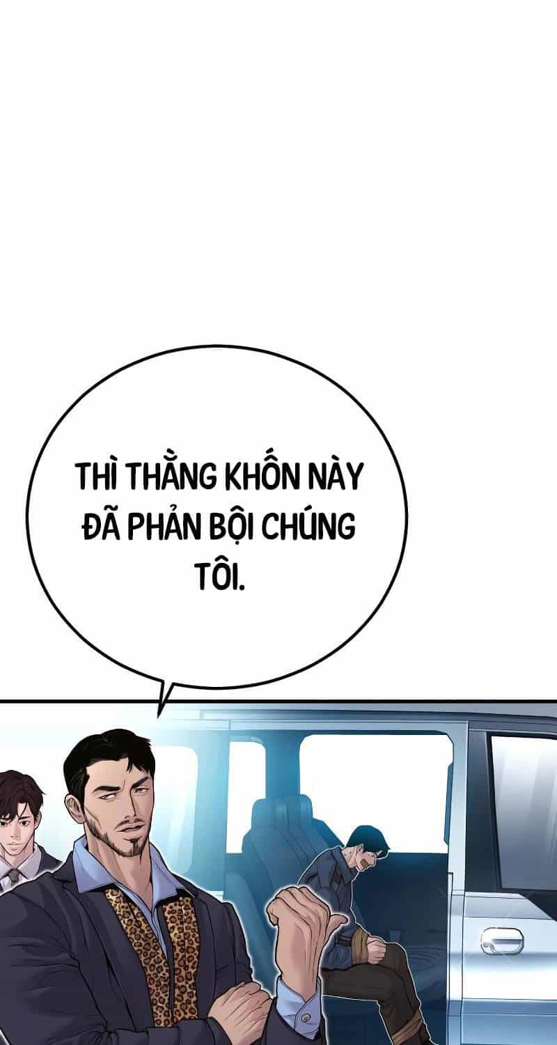 Bố Tôi Là Đặc Vụ - Chương 149 - ảnh 121