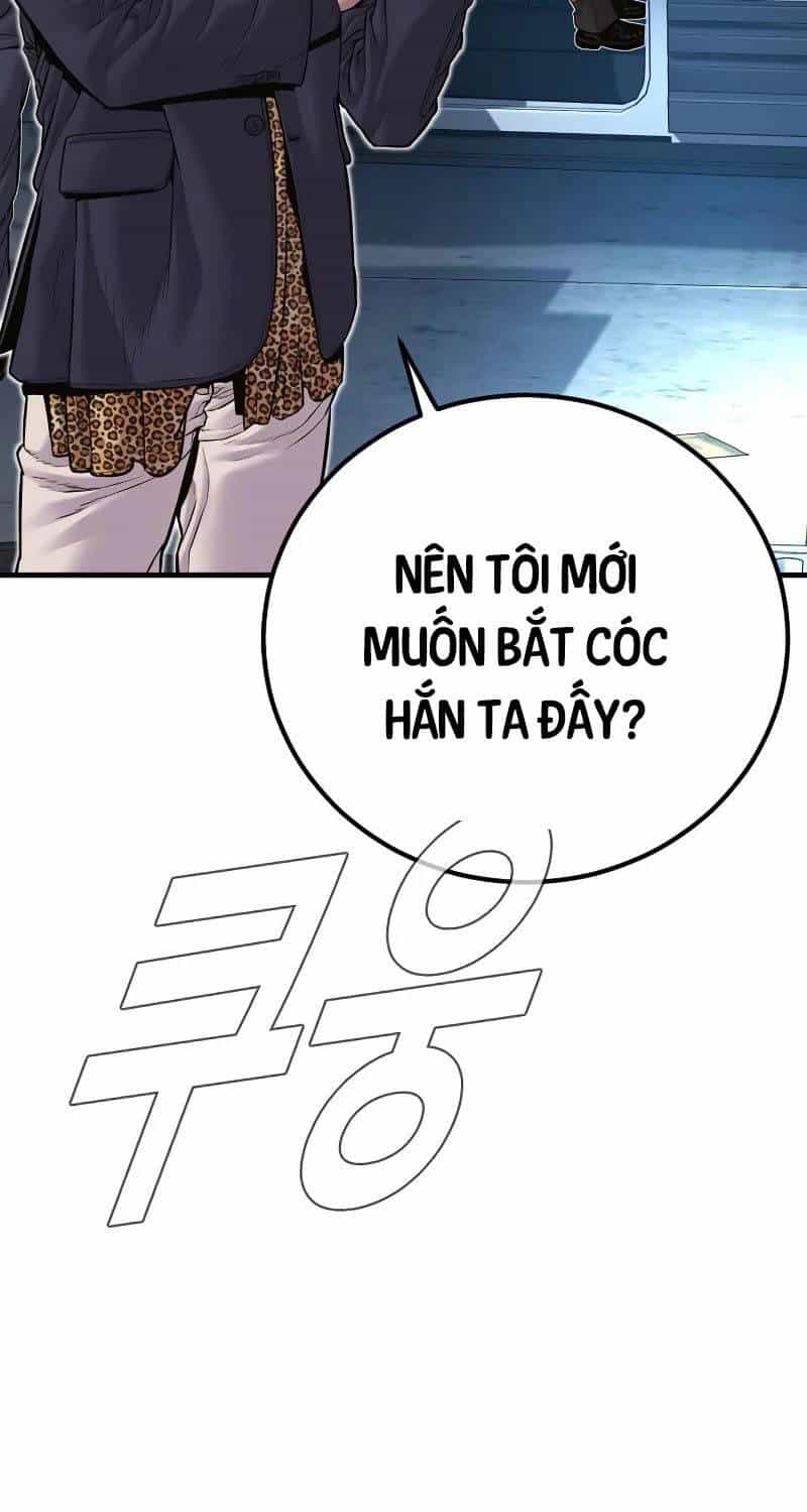 Bố Tôi Là Đặc Vụ - Chương 149 - ảnh 122