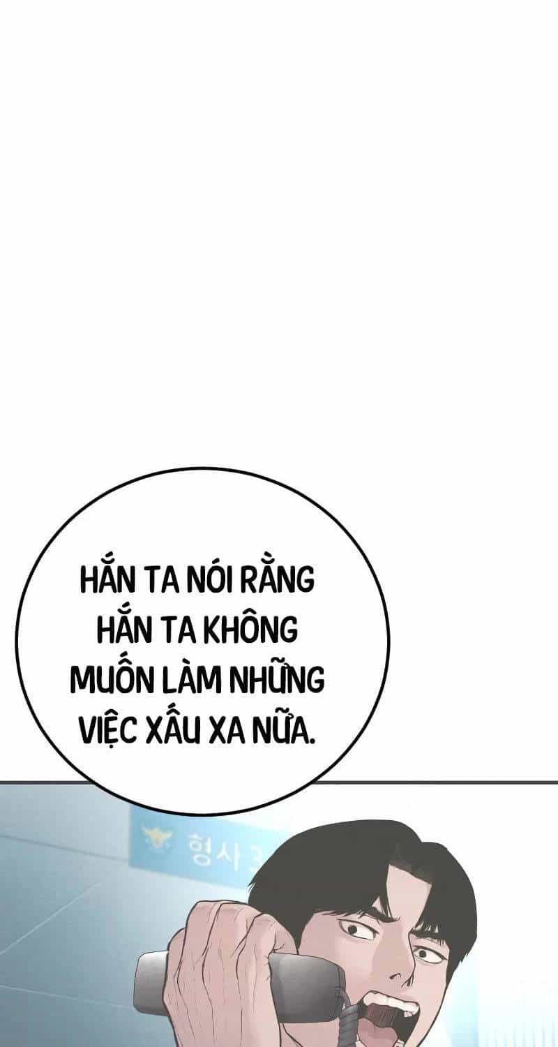Bố Tôi Là Đặc Vụ - Chương 149 - ảnh 125