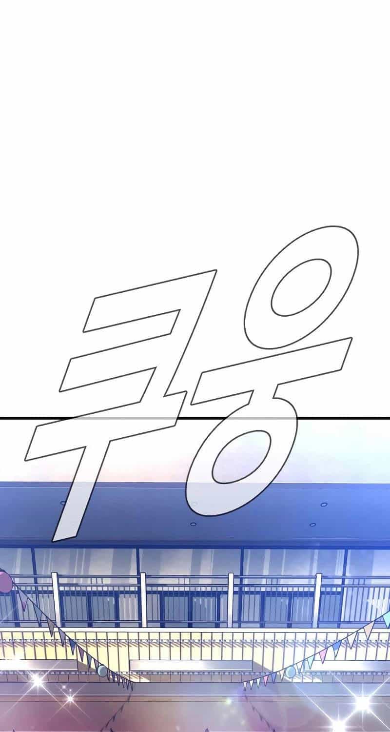 Bố Tôi Là Đặc Vụ - Chương 149 - ảnh 81