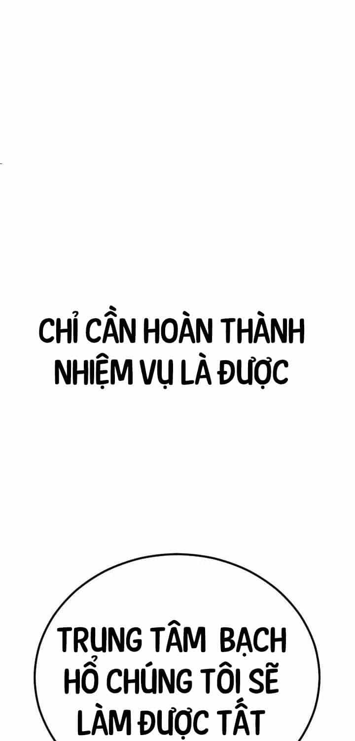 Bố Tôi Là Đặc Vụ - Chương 151 - ảnh 164