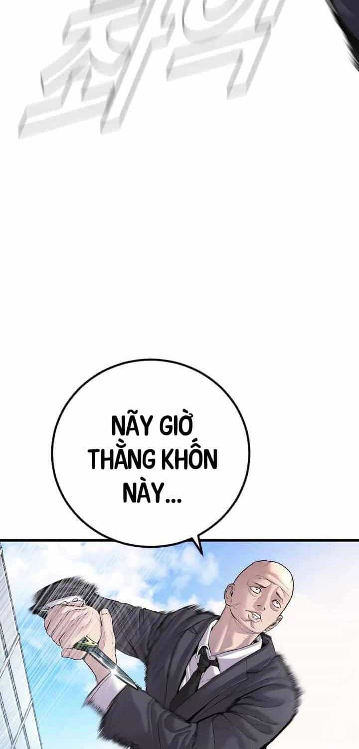 Bố Tôi Là Đặc Vụ - Chương 151 - ảnh 39