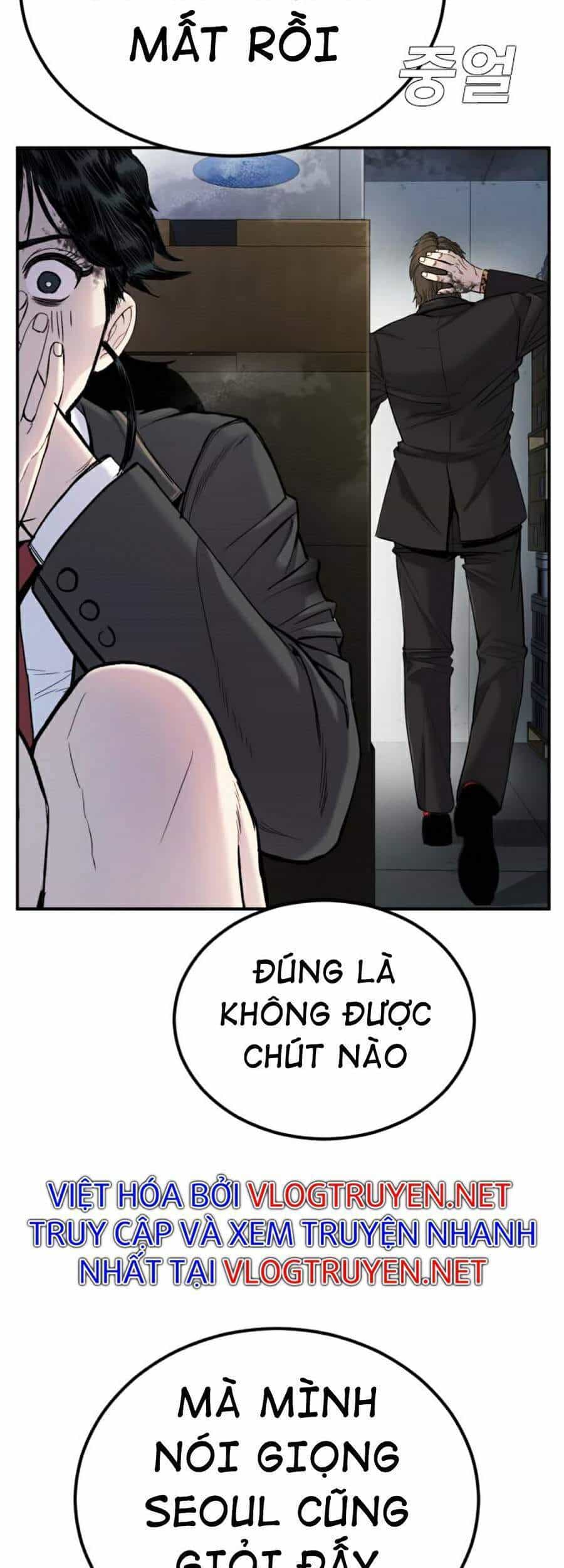Bố Tôi Là Đặc Vụ - Chương 9.5 - ảnh 11