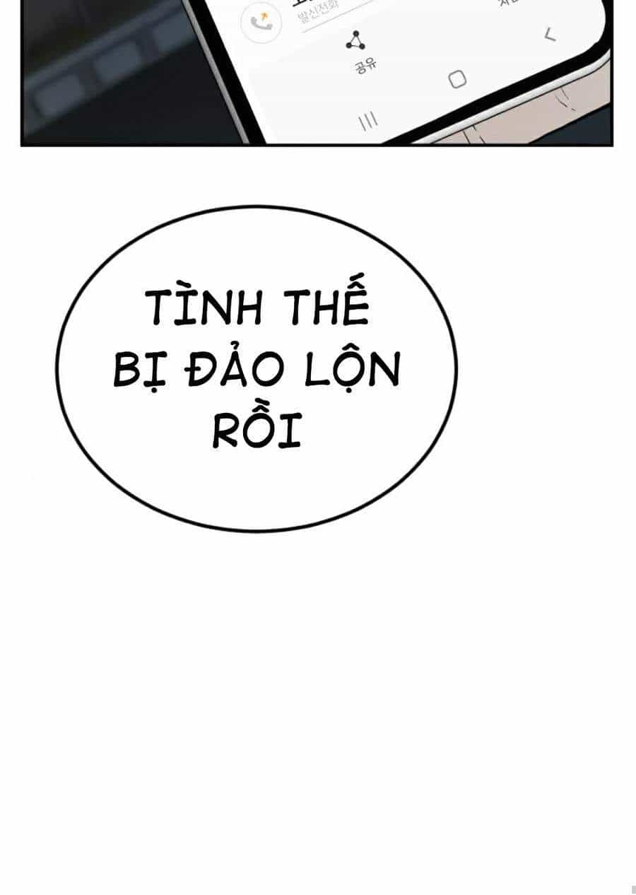 Bố Tôi Là Đặc Vụ - Chương 9.5 - ảnh 36