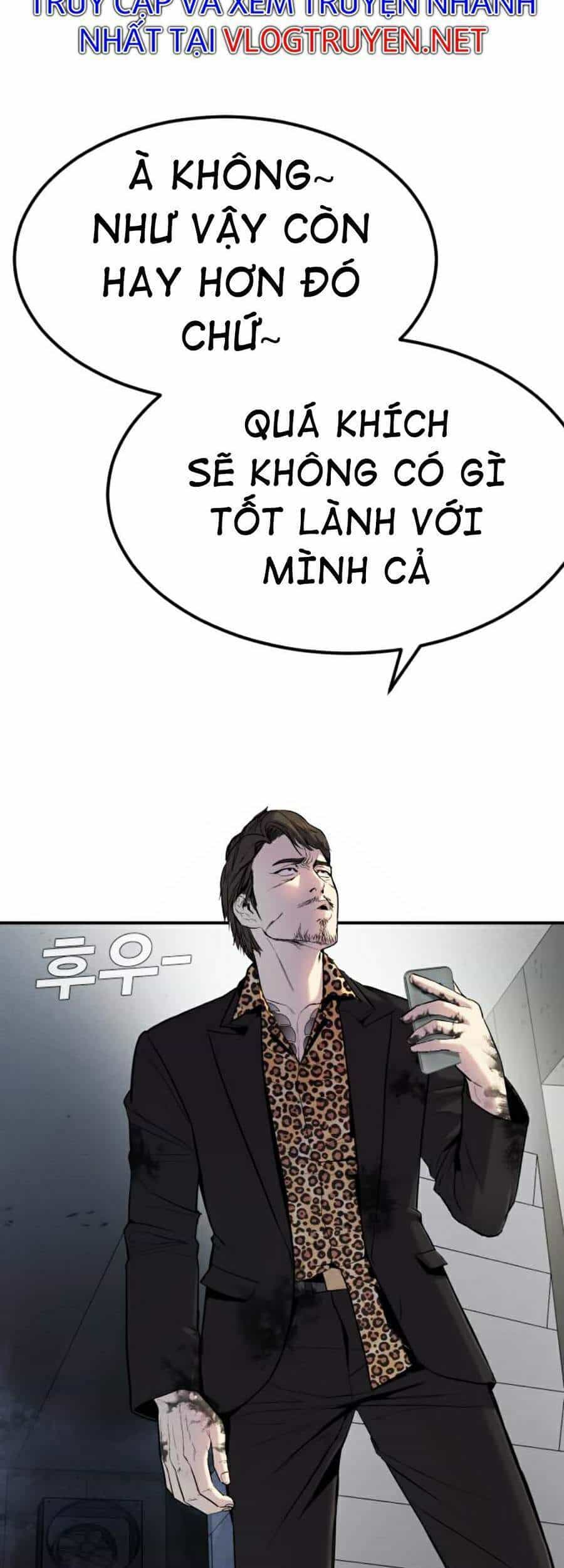 Bố Tôi Là Đặc Vụ - Chương 9.5 - ảnh 7