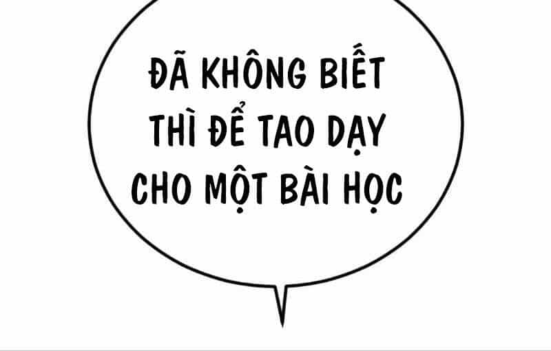 Bố Tôi Là Đặc Vụ - Chương 154 - ảnh 150