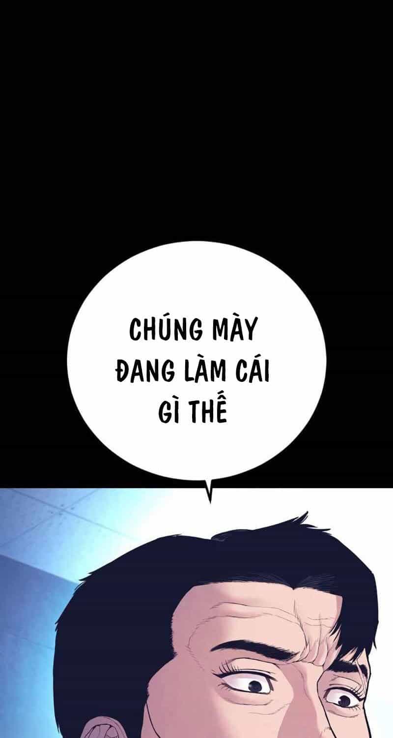 Bố Tôi Là Đặc Vụ - Chương 154 - ảnh 29