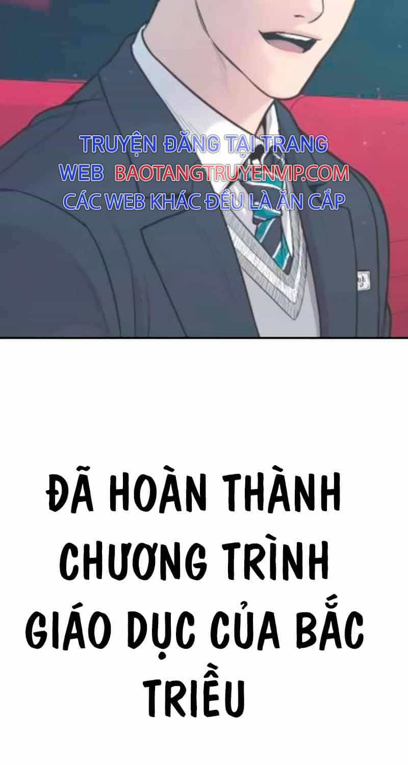Bố Tôi Là Đặc Vụ - Chương 154 - ảnh 5