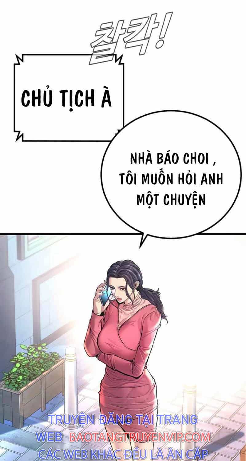 Bố Tôi Là Đặc Vụ - Chương 154 - ảnh 68