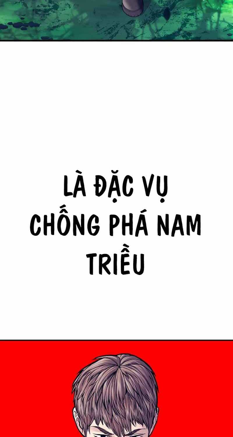 Bố Tôi Là Đặc Vụ - Chương 154 - ảnh 7