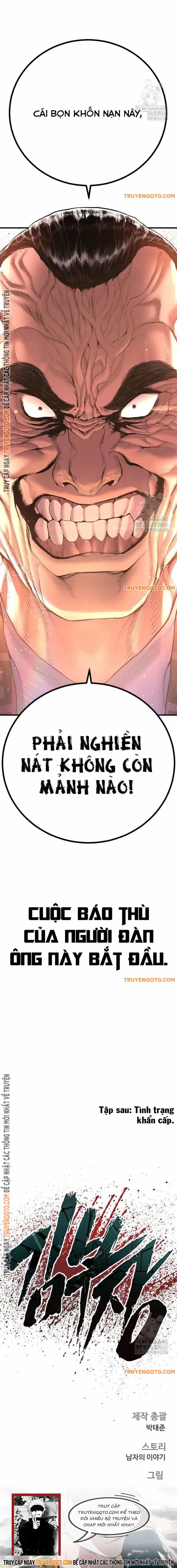 Bố Tôi Là Đặc Vụ - Chương 165 - ảnh 22