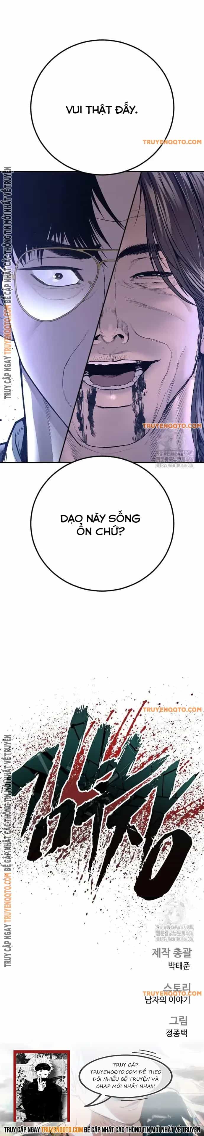 Bố Tôi Là Đặc Vụ - Chương 172 - ảnh 22