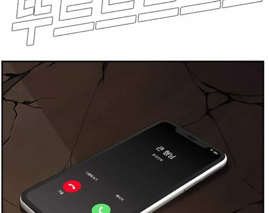 Bố Tôi Là Đặc Vụ - Chương 10.1 - ảnh 30