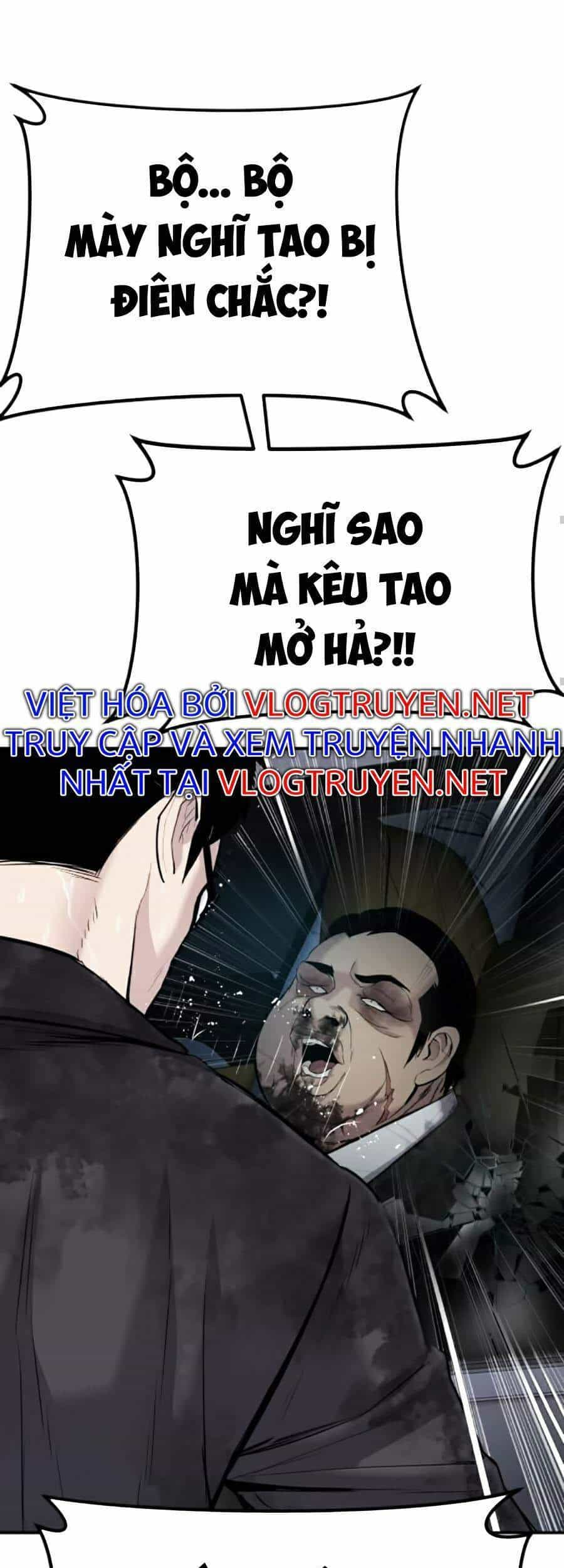 Bố Tôi Là Đặc Vụ - Chương 10.5 - ảnh 19