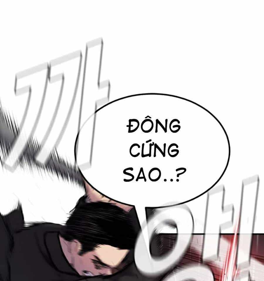Bố Tôi Là Đặc Vụ - Chương 10.5 - ảnh 39
