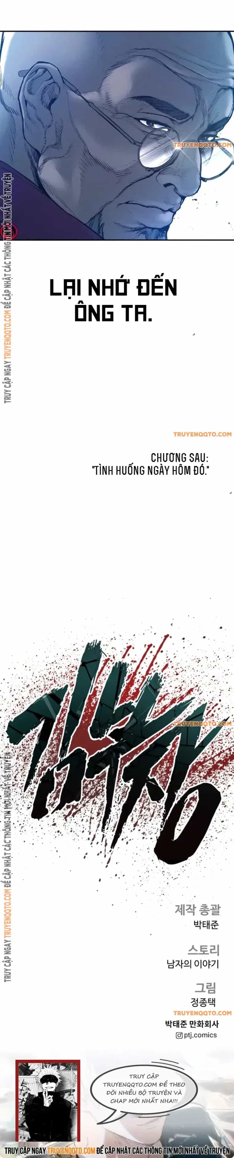 Bố Tôi Là Đặc Vụ - Chương 184 - ảnh 30