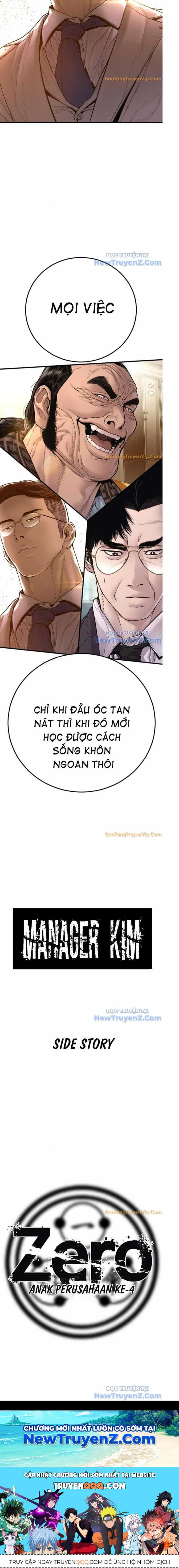 Bố Tôi Là Đặc Vụ - Chương 189 - ảnh 7