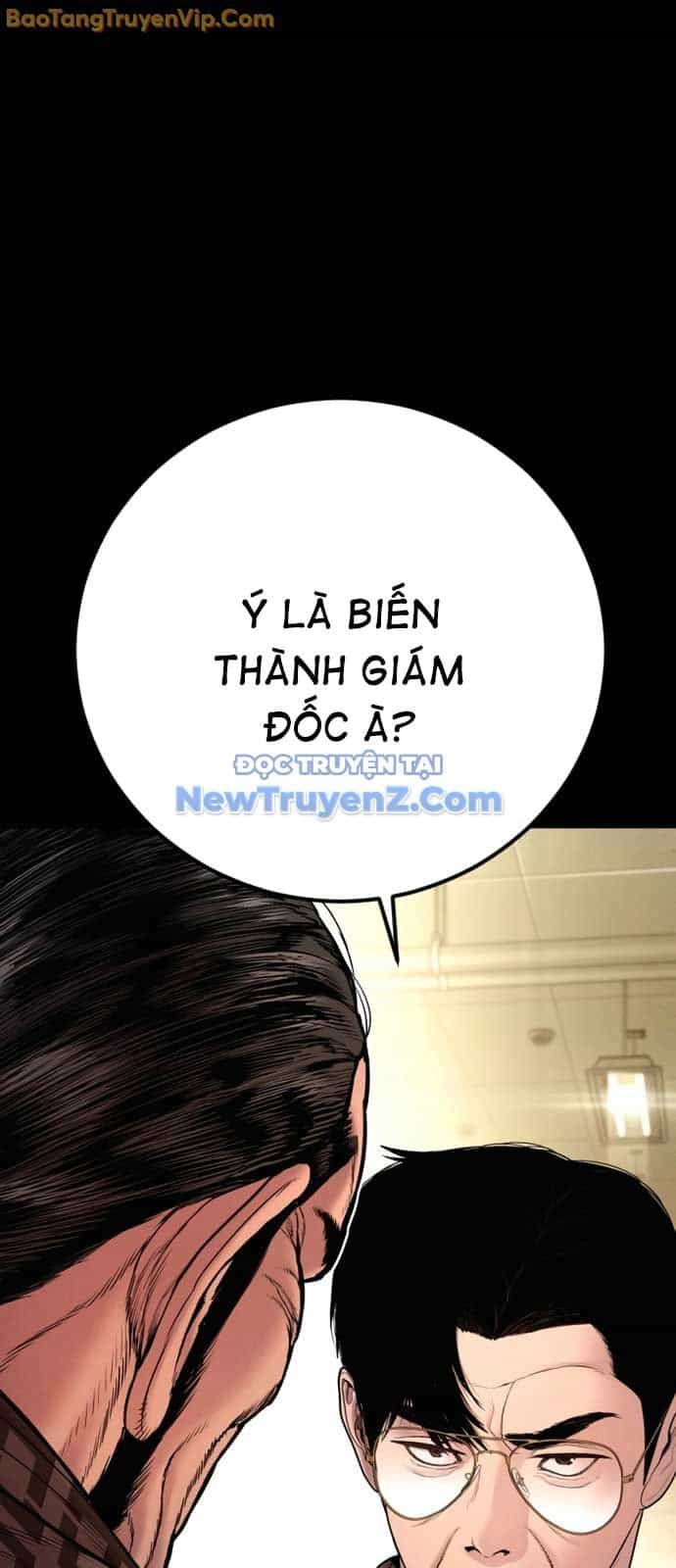 Bố Tôi Là Đặc Vụ - Chương 190 - ảnh 106