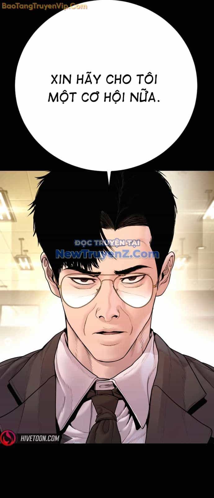 Bố Tôi Là Đặc Vụ - Chương 190 - ảnh 115