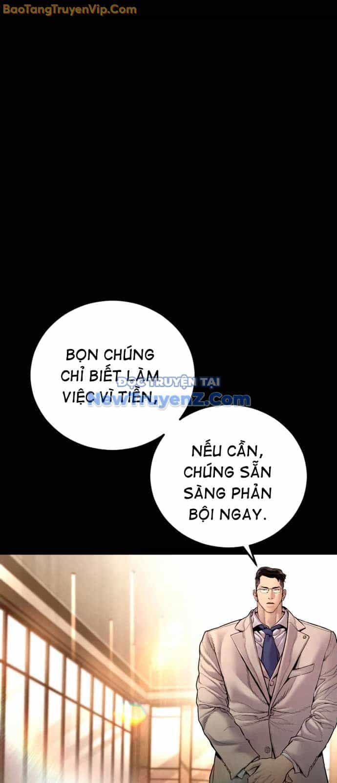 Bố Tôi Là Đặc Vụ - Chương 190 - ảnh 16