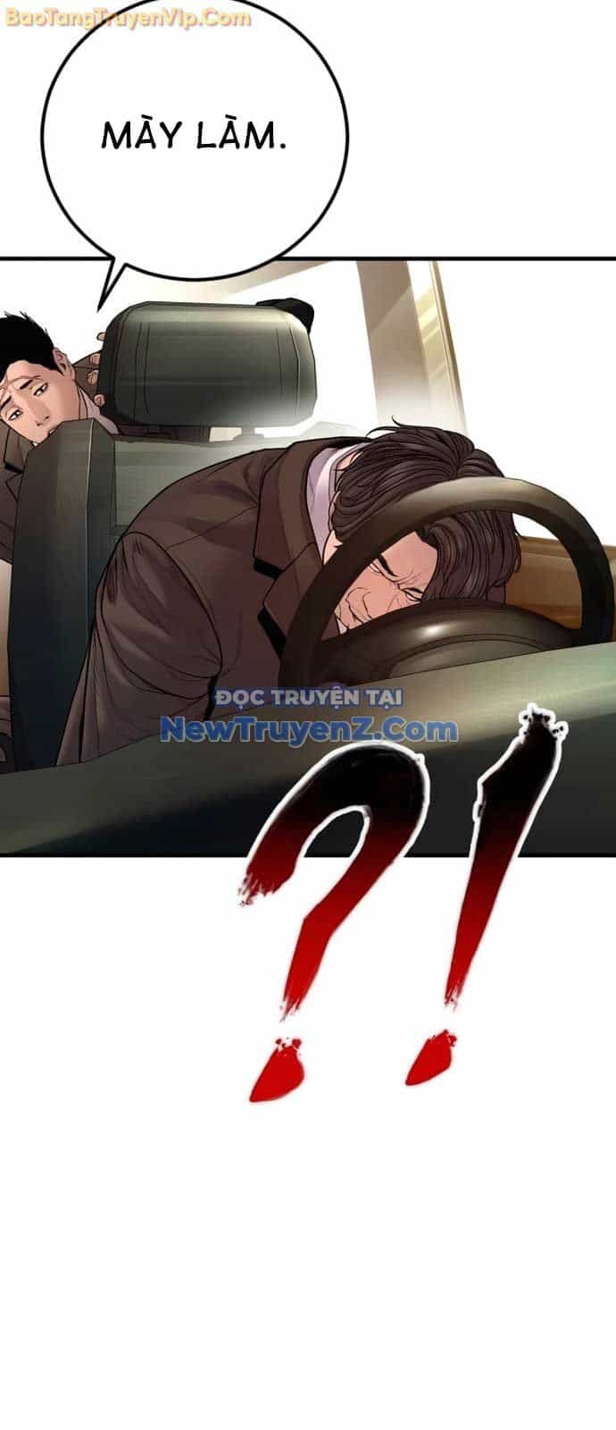 Bố Tôi Là Đặc Vụ - Chương 190 - ảnh 88